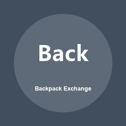 Backpack Exchange 로고