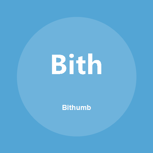 Bithumb 로고