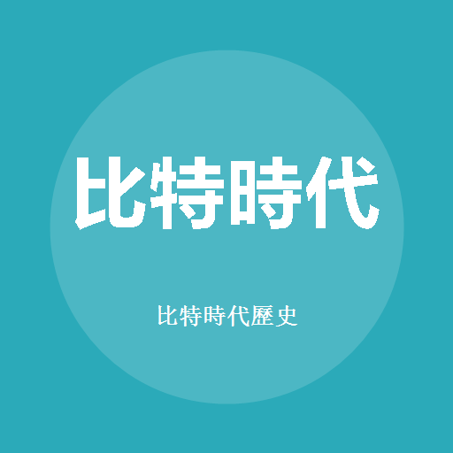 Btc38 (History) 로고