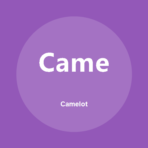 Camelot 로고