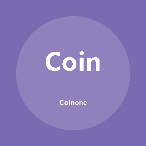 Coinone 로고