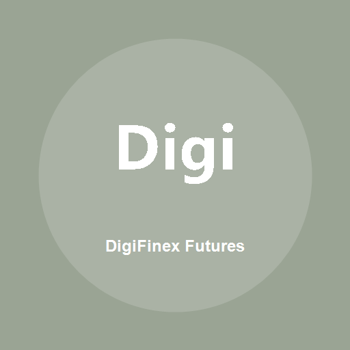 DigiFinex Futures 로고