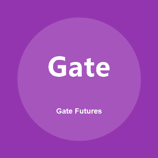 Gate Futures 로고