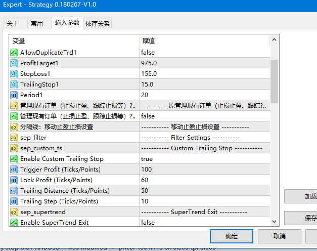 Strategy 0.180267-V1.0 대표 이미지